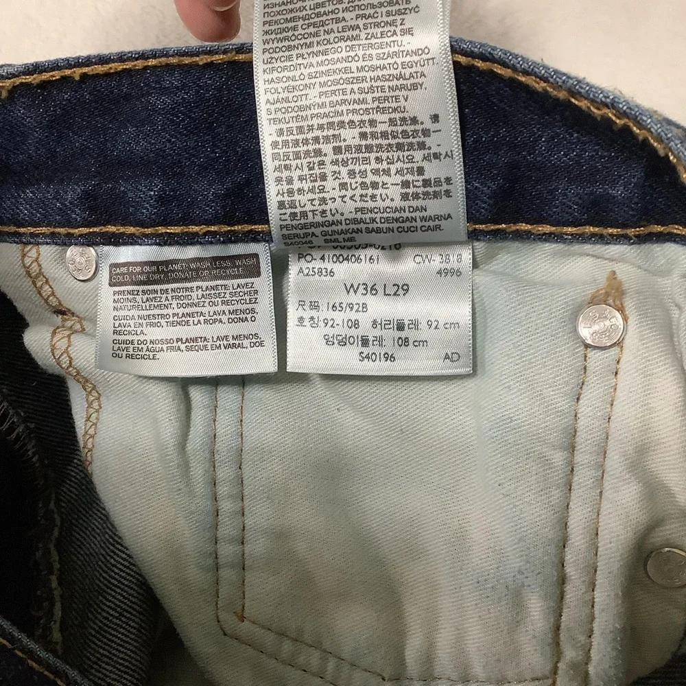 Levis levi’s 505